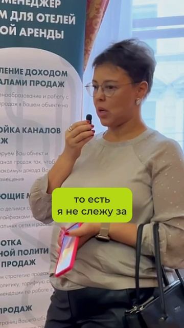 Как сэкономить время, деньги и нервы