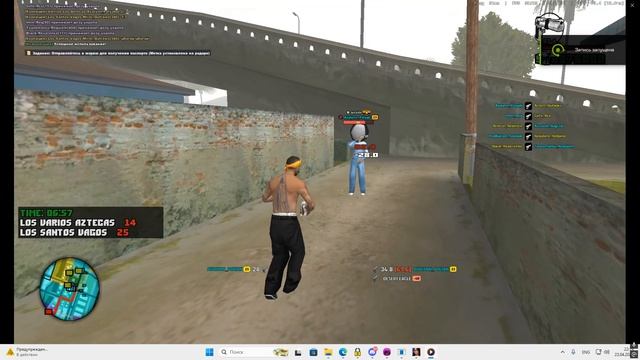 Desktop 2026.04.23 - 22.19.24.16