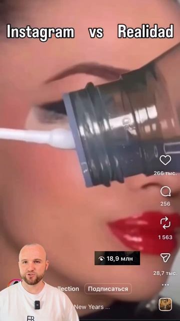 Идея для визажистов