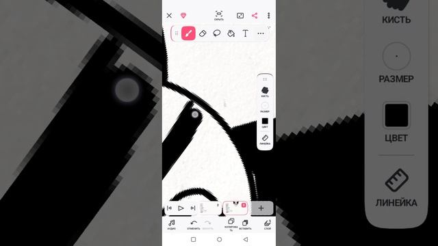 Как нарисовать голову и плечи аниме-животного🐚🦪🦥