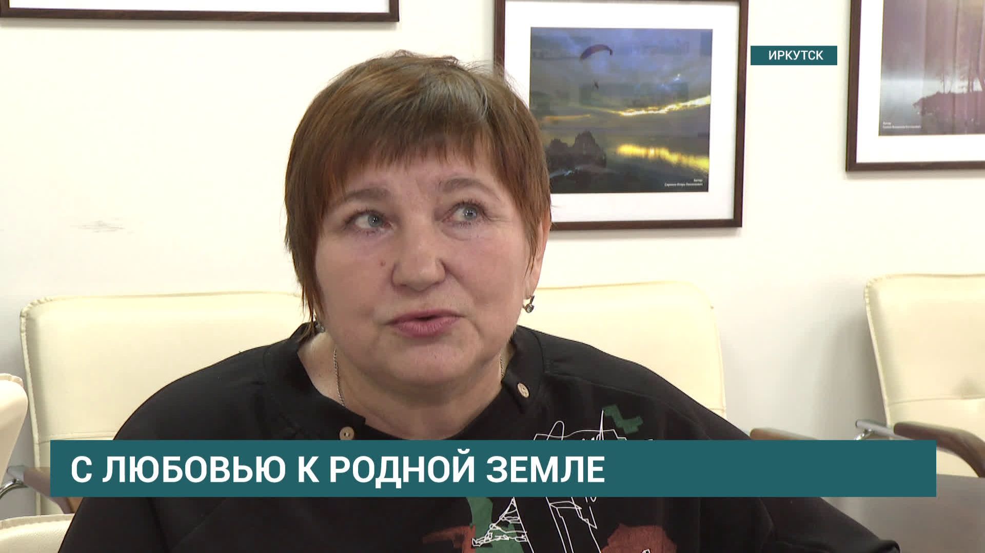 20 лет газете 