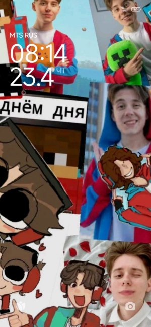 играем в майн