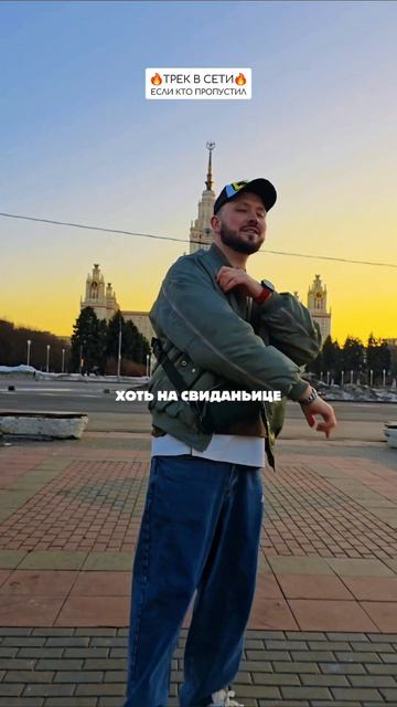 Растопила сердце она❤  #майлз #music #музыка
#растопила