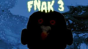 пять ночей с коко 3 фан версия **Б3 ПЛЕЙ**