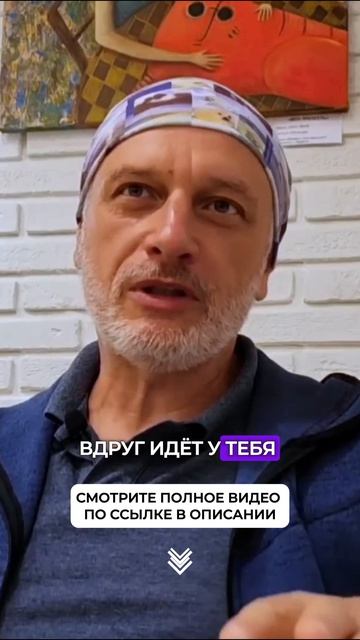 Какие таланты может дать род | Михаил Белый Шаман