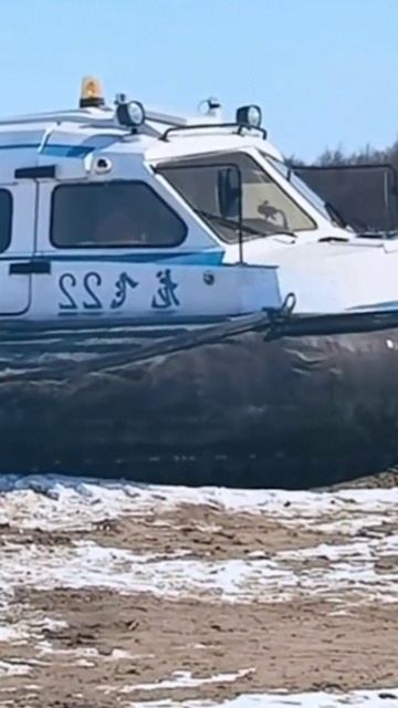 🛥Тает лёд: «пумы» связывают Благовещенск и Хэйхэ