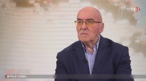 Дипломат Попов: Трамп создал колоссальные проблемы для себя и Америки