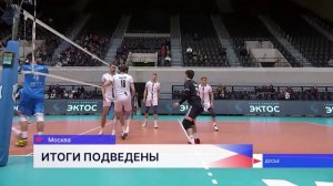 Волейбольный клуб «Горький» подвёл итоги прошедшего чемпионата