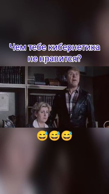 #ВитяГлушаковдругапачей #киноссср #ЛеонидКуралëв #галинапольских #МихаилКокшенов