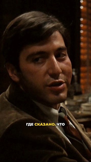 «ГДЕ СКАЗАНО, что нельзя убивать полицейского?»: самый жуткий спор #КрестныйОтец