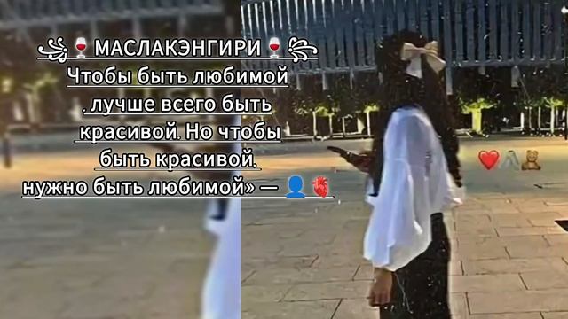 🫀💫ЦыГаНсКаЯ ПеСнЯ 2026 АшУнЭн НаРоТ🫀💫ПаТпИшЫтЕсЬ ЗоРиКи БаХтОрИкИ🥀🍷