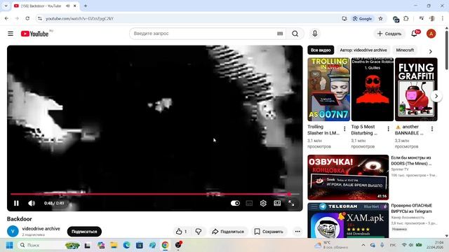arg1 смотреть онлайн
