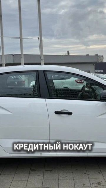 Искра, которая не зажглась: причины, почему россияне игнорируют новую Ладу