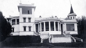 Усадьба Севрюговых