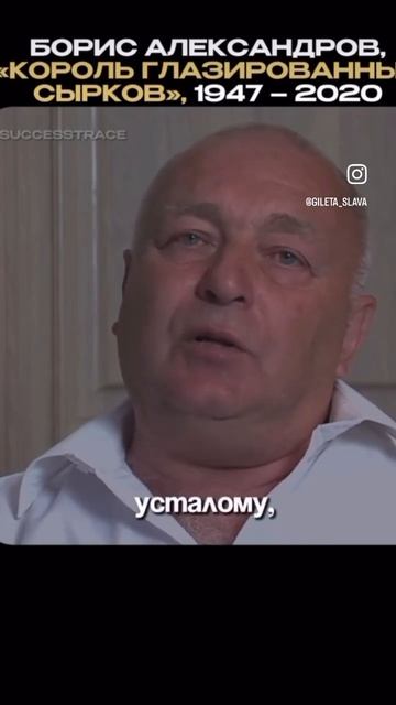 26 декабря 2024 г.