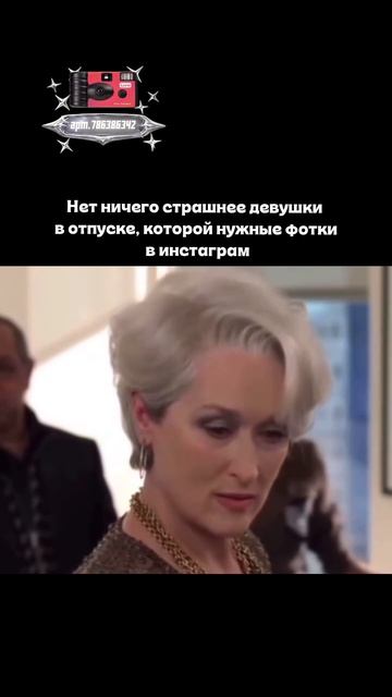 Плёночный фотоаппарат на 36 кадров (Артикул WB: #WW360391)💕