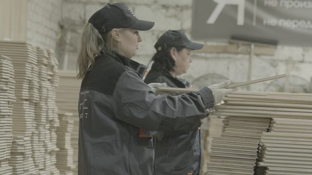 EPPE Parket производство 2026 смотреть онлайн