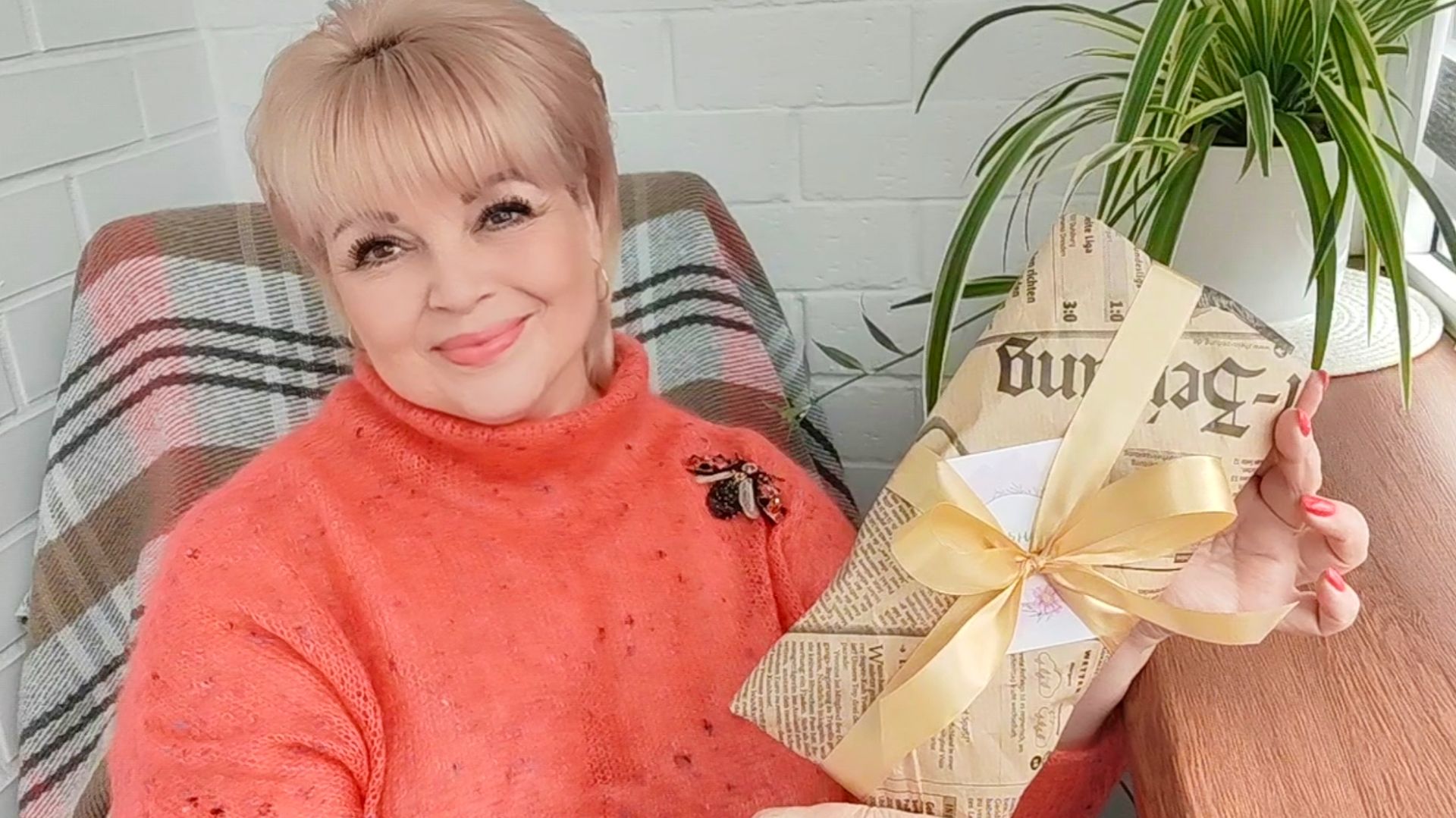 ВЕЧЕР ОБЕЩАЕТ БЫТЬ ЧУДЕСНЫМ!