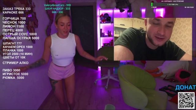 Лёха Лёха ача ача 😂😅😅