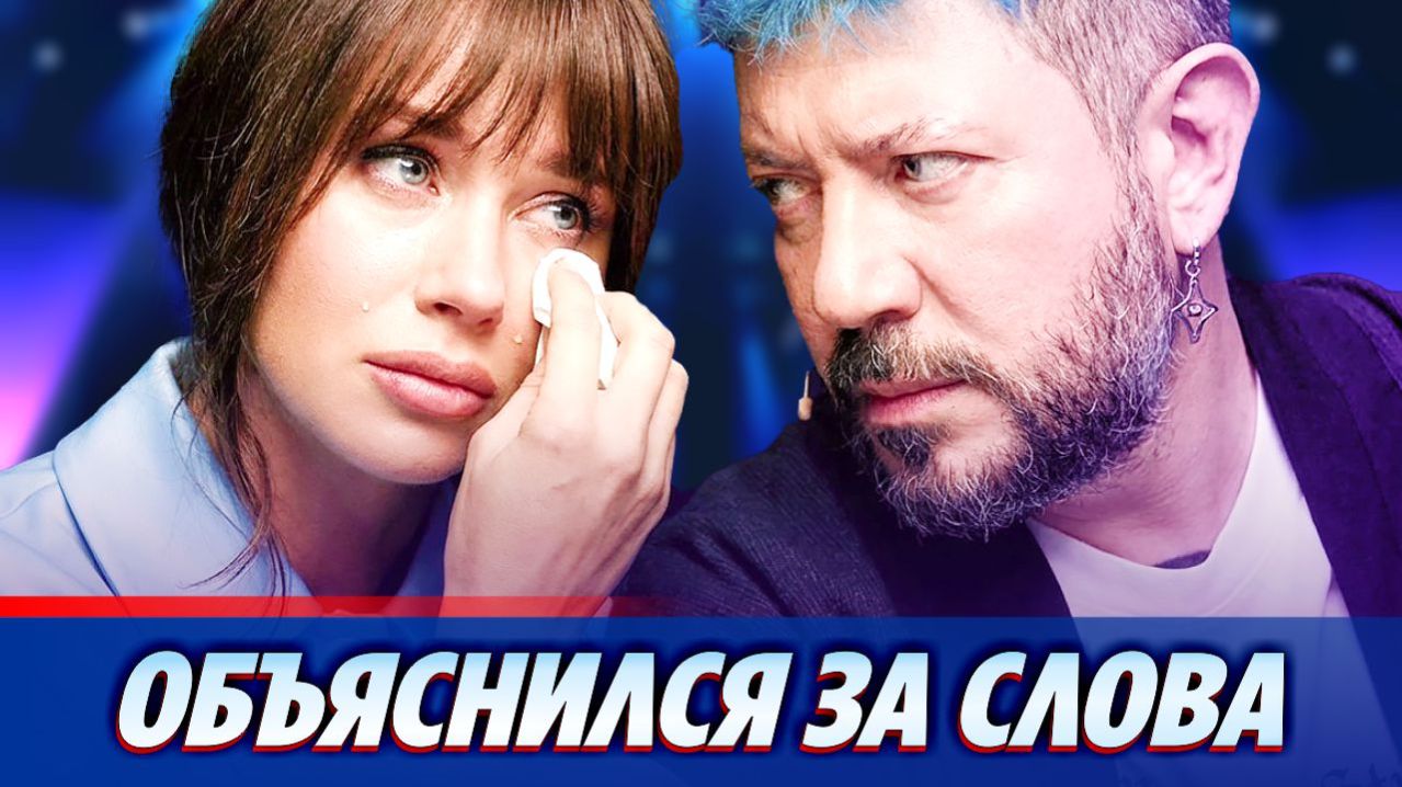 Лебедев объяснил призыв «сосать» к Иванченко 🔥 Новости Шоу Бизнеса