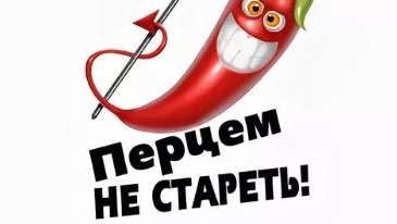 22апреля день рождения Ленина