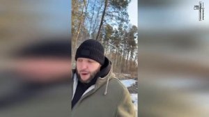 КТО ТАКИЕ БЕСЫ 2 часть