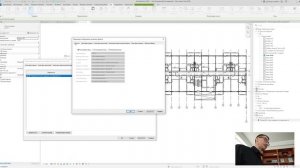 Оформление Чертежей по ГОСТ. Настройка отображения архитектурной для инженеров MEP
