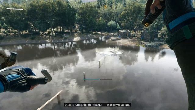 Dying Light 2 Stay Human [RUS, без комментариев]. Часть 22: Ренегаты.