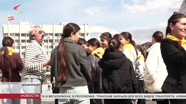 Дети из Дагестана живут в Северной Осетии