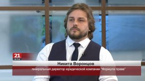 Задолженность по уплате алиментов в процессе процедуры банкротства не списываются