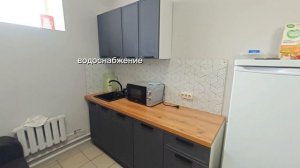 аренда. Вагапова 8а. казань