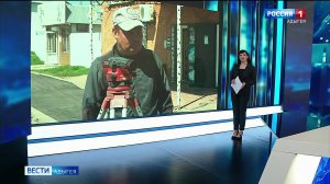 11.46 - «Вести. Адыгея» от от 23.04.2026г.