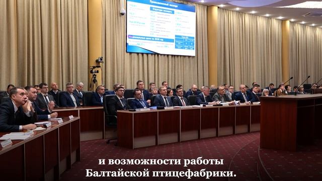 В Саратовской области возьмут под контроль восстановление птицефабрик