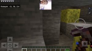 просмотр моей карты для видео