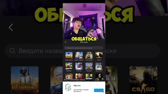 мой говорящий  том 2