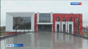 В Костроме готовится к открытию Центр культурного развития