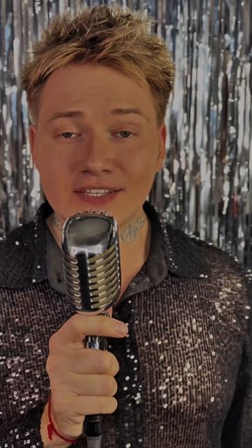 Roma Ricci - Светочка Светлана