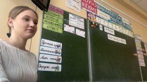 Тема: «Доброта-дорога к миру» Дата проведения: 9.04.2026