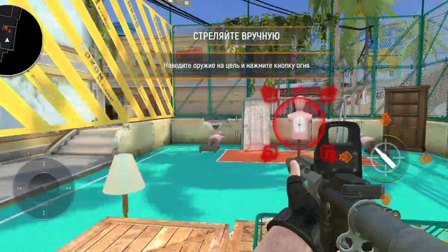 Tactical OPS, неудавшаяся пилотная запись.