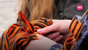 Международная акция "Георгиевская лента" в Самаре