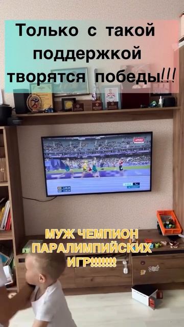 С такой верой творятся победы