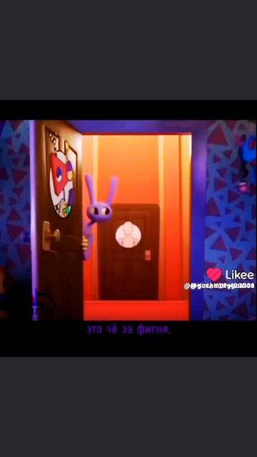 🎀-Я плохо помню этот момент, поэтому озвучка Кейна возможно не попала под оригинал.