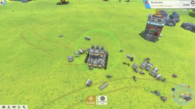 СТРОИМ НАШ ПЕРВЫЙ ТРАКТОР. Лицензия GeoCorp  Прохождение TerraTech 1