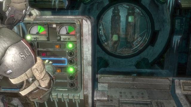 Прохождение Dead space 3. Часть 14