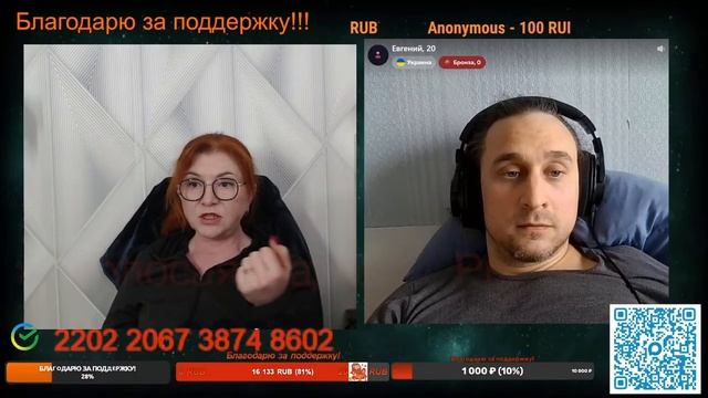 Если нет своих мозгов, то и ИИ не поможет.💣💥💥