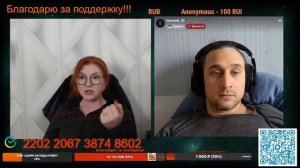 Если нет своих мозгов, то и ИИ не поможет.💣💥💥