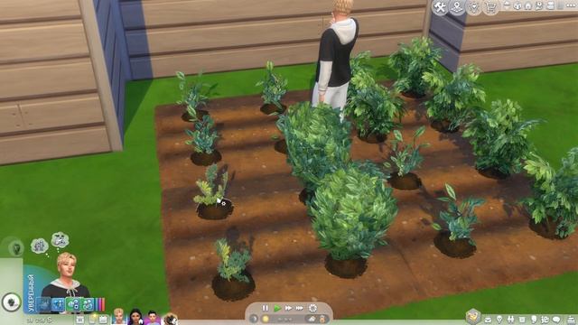 НОВЫЙ ДОМ - НОВЫЕ ПРИКОЛЫ ➤ The Sims 4 #4