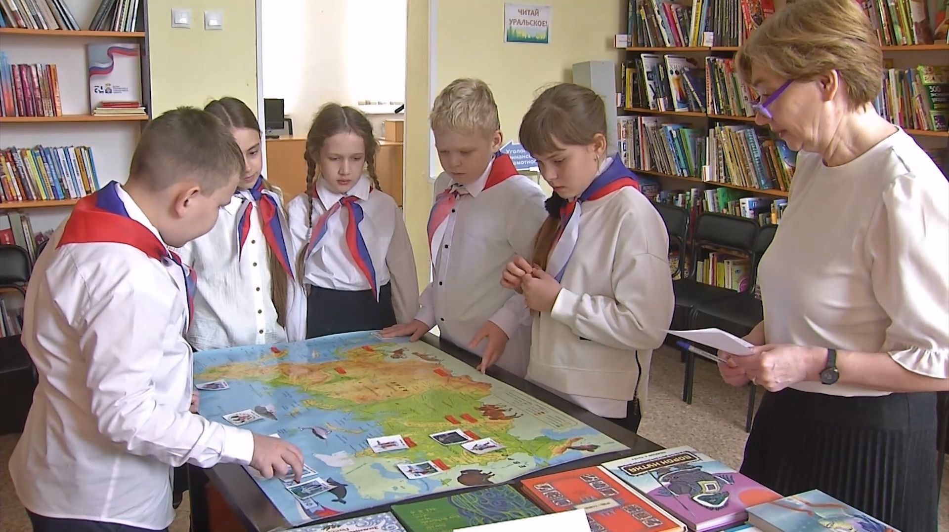 Как богата наша Родина: среди учеников 4-х классов состоялась городская игра «Прогулка по России»