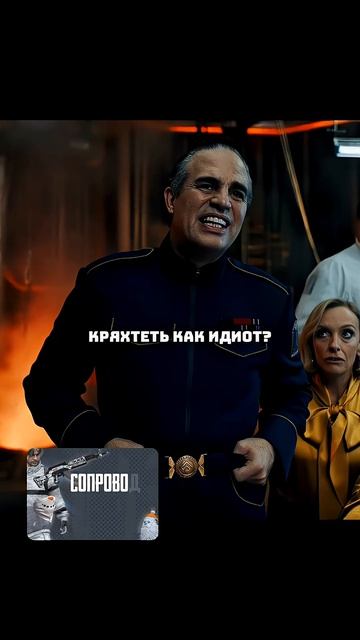 МЫ И ЕСТЬ ПРИШЕЛЬЦЫ👽