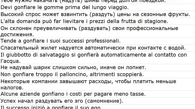 proposizioni con le traduzioni 0039